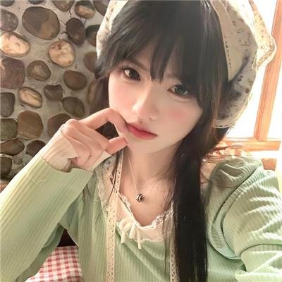 遥远的地方