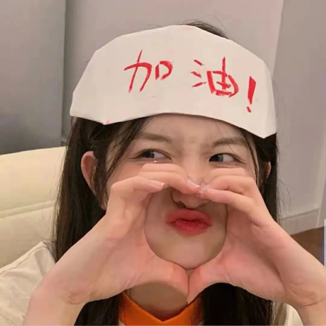 梦游仙境